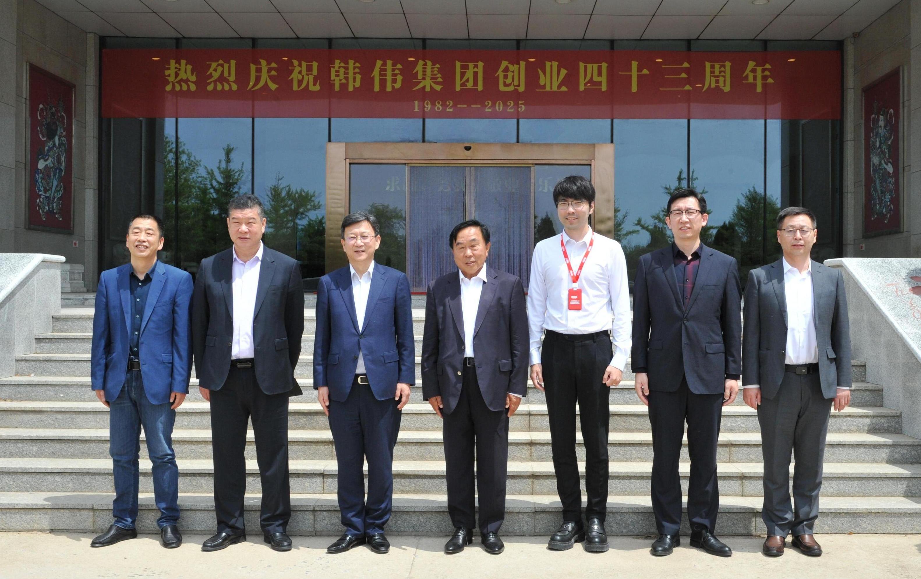 辽渔集团吕大强董事长一行到访首页| J9国际集团中国官方网站考察调研